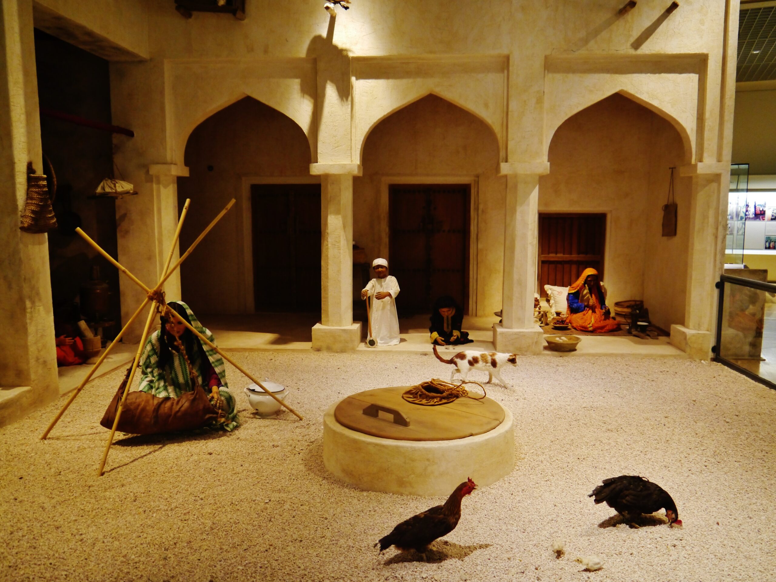 Bahrain National Museum