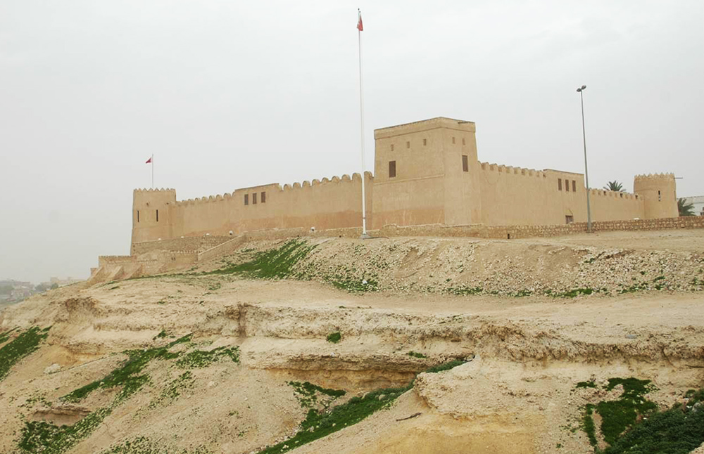 Shaikh Salman Fort